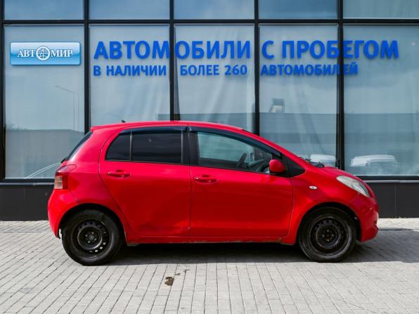 Toyota Yaris II с пробегом 2006 года, цена 502 000 рублей, 216222 км, хэтчбек, Автокод Объявления