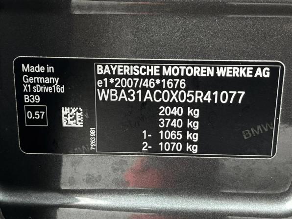 BMW X1 II (F48) Рестайлинг с пробегом 2020 года, цена 2 520 000 рублей, 97545 км, внедорожник, Автокод Объявления