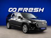 Chevrolet Traverse II Москва  - изображение 28
