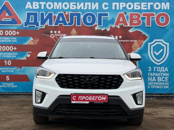 Hyundai Creta I Рестайлинг с пробегом 2021 года, цена 1 880 000 рублей, 109580 км, внедорожник, Автокод Объявления