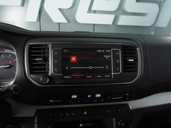 Citroen SpaceTourer I с пробегом 2020 года, цена 3 998 000 рублей, 85146 км, минивэн, Автокод Объявления