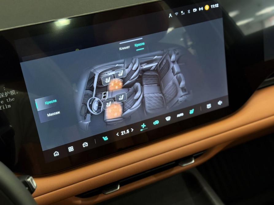 Changan CS75 Plus IV Санкт-Петербург  - изображение 16