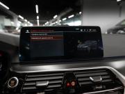 BMW 5 серии VII (G30/G31/G38) Рестайлинг Москва  - изображение 60