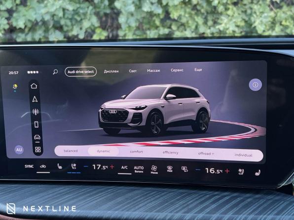 Новый Audi Q5 III (GU) 2026 года, цена 6 450 000 рублей, внедорожник, Автокод Объявления