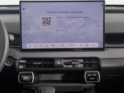 Toyota RAV4 VI (XA60) Калининград  - изображение 39