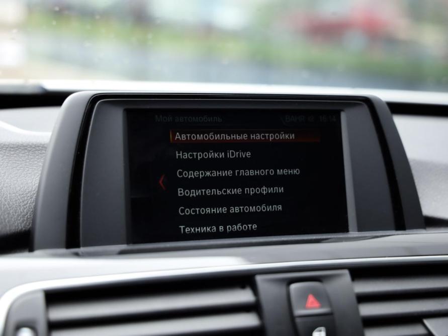 BMW 3 серии VI (F3x) Рестайлинг Санкт-Петербург  - изображение 15