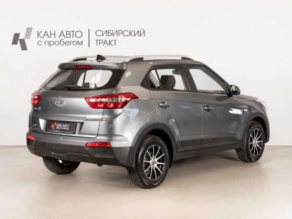 Hyundai Creta I Рестайлинг с пробегом 2020 года, цена 2 052 300 рублей, 31697 км, внедорожник, Автокод Объявления