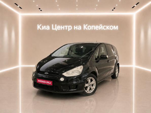 Ford S-MAX I с пробегом 2007 года, цена 560 000 рублей, 228760 км, минивэн, Автокод Объявления