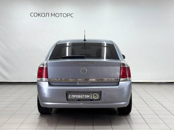 Opel Vectra C Рестайлинг с пробегом 2006 года, цена 649 900 рублей, 239100 км, седан, Автокод Объявления
