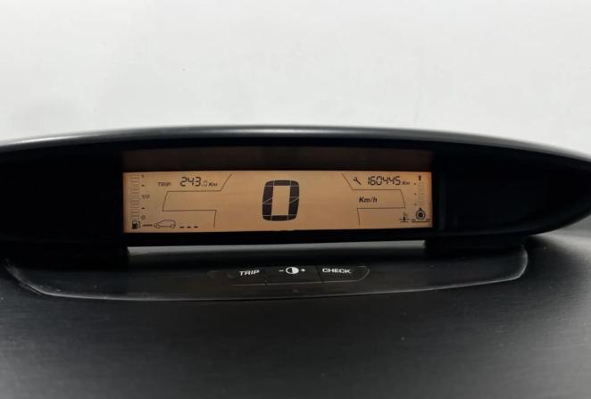 Citroen C4 I с пробегом 2007 года, цена 320 000 рублей, 160445 км, хэтчбек, Автокод Объявления