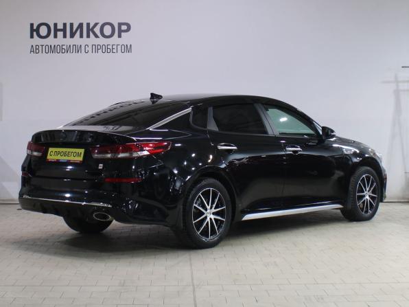 Kia Optima IV Рестайлинг с пробегом 2019 года, цена 2 079 000 рублей, 85455 км, седан, Автокод Объявления
