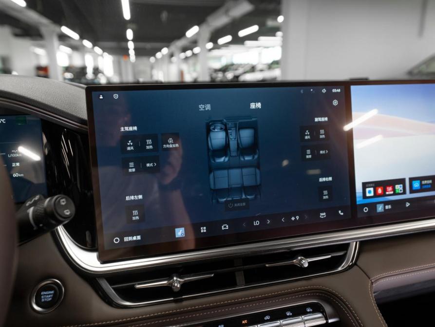 Geely Monjaro I Рестайлинг 2 Москва  - изображение 21