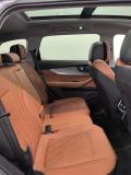 Chery Tiggo 8 Pro Max I Санкт-Петербург  - изображение 47