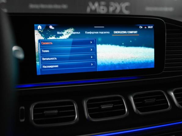 Новый Mercedes-Benz GLE AMG II (V167) Рестайлинг 2025 года, цена 18 200 000 рублей, внедорожник, Автокод Объявления