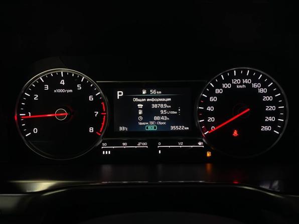 Kia Sorento IV с пробегом 2022 года, цена 4 095 000 рублей, 33143 км, внедорожник, Автокод Объявления