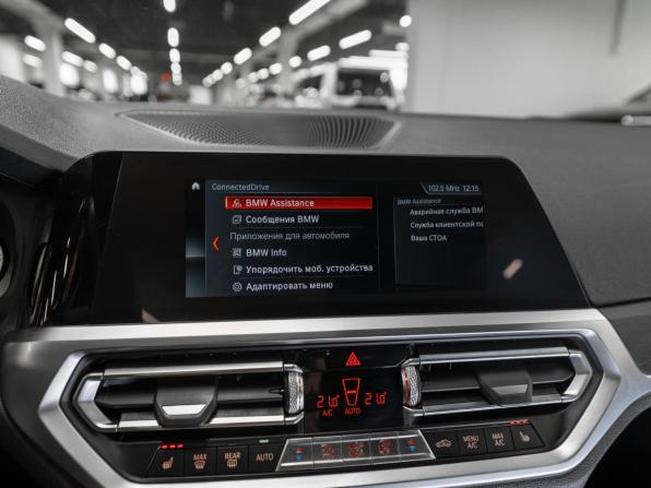 BMW 3 серии VII (G2x) с пробегом 2020 года, цена 4 680 000 рублей, 29309 км, седан, Автокод Объявления