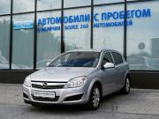 Opel Astra H Рестайлинг Екатеринбург  - изображение 22