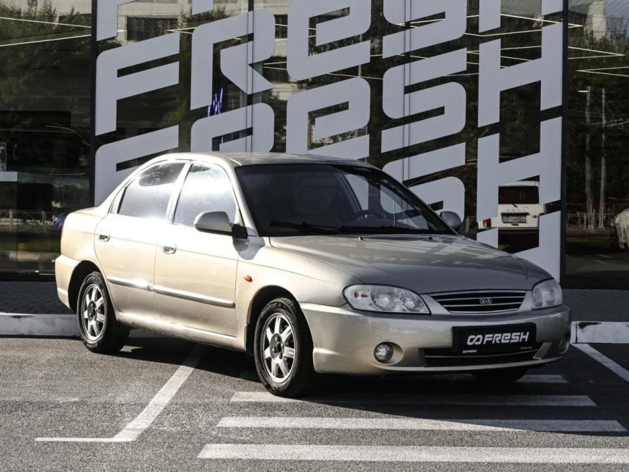 Kia Spectra I Рестайлинг 2 Волгоград  - изображение 1