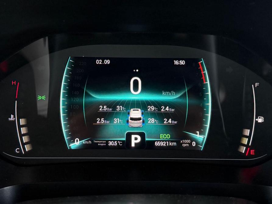 Chery Tiggo 7 Pro I Волгоград  - изображение 16