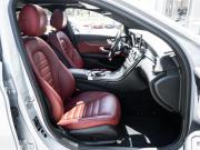 Mercedes-Benz C-Класс IV (W205) Ставрополь  - изображение 39