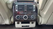 Land Rover Range Rover IV Санкт-Петербург  - изображение 34