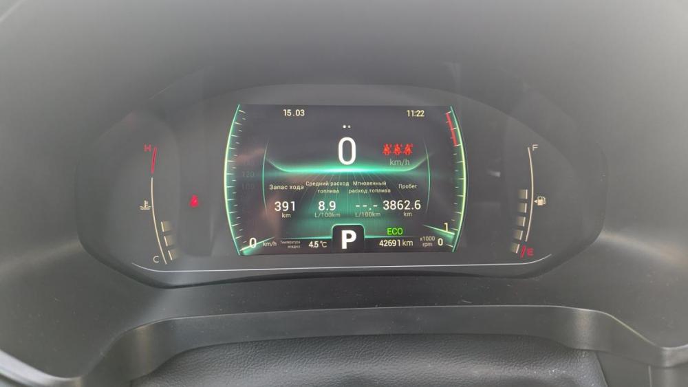 Chery Tiggo 7 Pro I Воронеж  - изображение 10