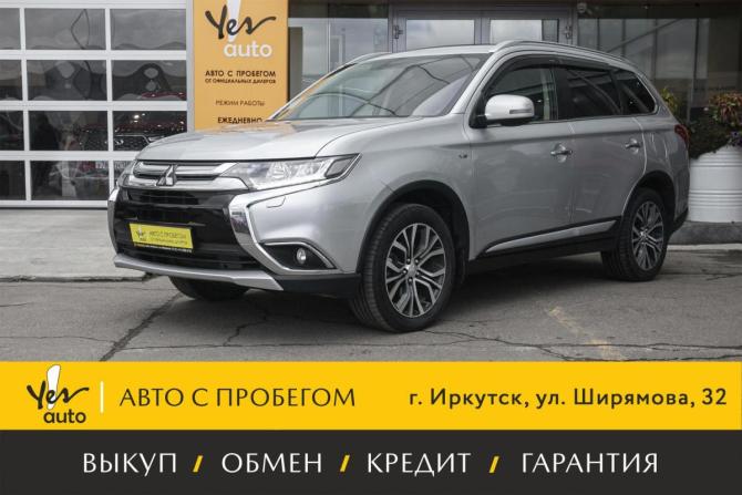 Mitsubishi Outlander III Рестайлинг с пробегом 2015 года, цена 2 335 000 рублей, 188500 км, внедорожник, Автокод Объявления