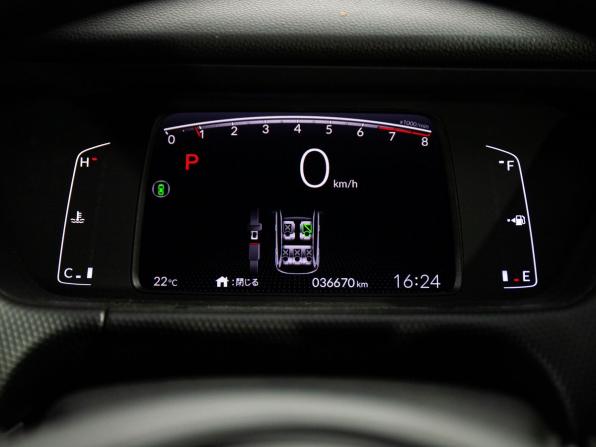 Honda Fit IV с пробегом 2021 года, цена 1 570 000 рублей, 36670 км, хэтчбек, Автокод Объявления