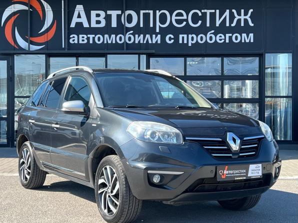 Renault Koleos I Рестайлинг 2 с пробегом 2014 года, цена 1 357 000 рублей, 197745 км, внедорожник, Автокод Объявления