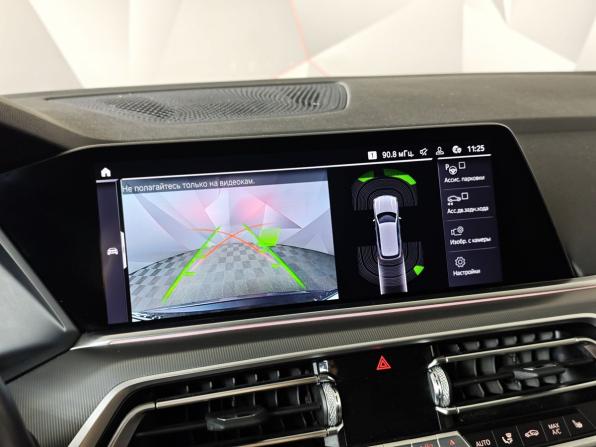 BMW X5 IV (G05/G18) с пробегом 2018 года, цена 5 890 000 рублей, 80612 км, внедорожник, Автокод Объявления