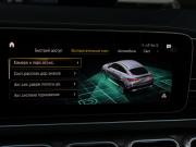 Mercedes-Benz GLE Coupe II (C167) Москва  - изображение 58