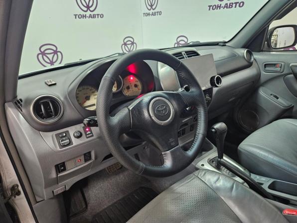 Toyota RAV4 II (XA20) с пробегом 2001 года, цена 595 000 рублей, 194404 км, внедорожник, Автокод Объявления