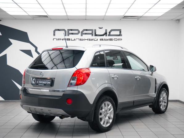 Opel Antara I Рестайлинг с пробегом 2012 года, цена 870 000 рублей, 175000 км, внедорожник, Автокод Объявления