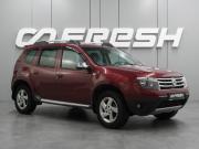 Renault Duster I Воронеж  - изображение 17