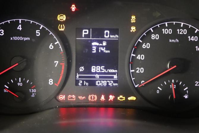 Hyundai Solaris II с пробегом 2017 года, цена 1 249 990 рублей, 102870 км, седан, Автокод Объявления