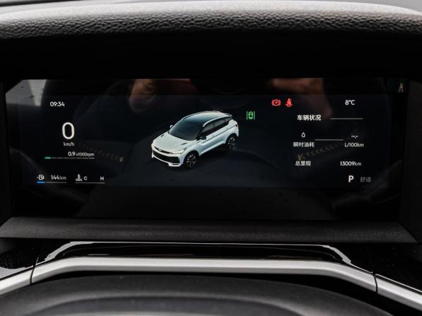 Geely Coolray I Рестайлинг с пробегом 2025 года, цена 2 597 000 рублей, 13009 км, внедорожник, Автокод Объявления