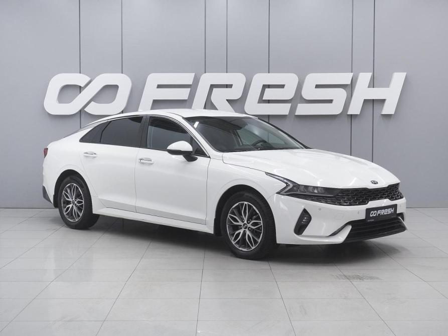 Kia K5 III Ростов-на-Дону  - изображение 1