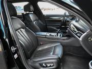 BMW 7 серии VI (G11/G12) Новороссийск  - изображение 51