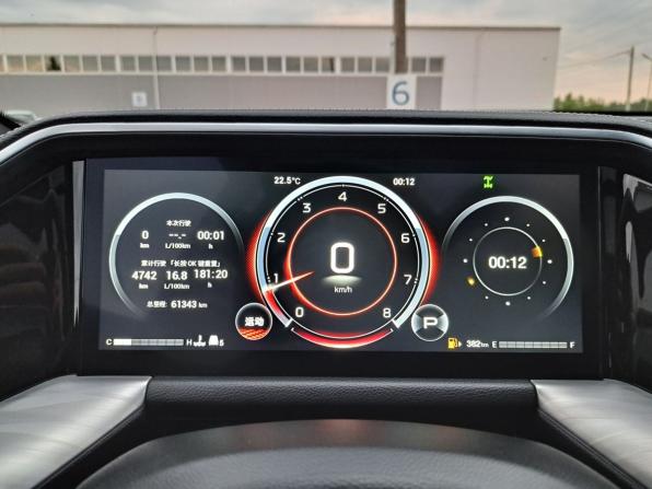 GAC GS8 II с пробегом 2023 года, цена 3 075 000 рублей, 66300 км, внедорожник, Автокод Объявления