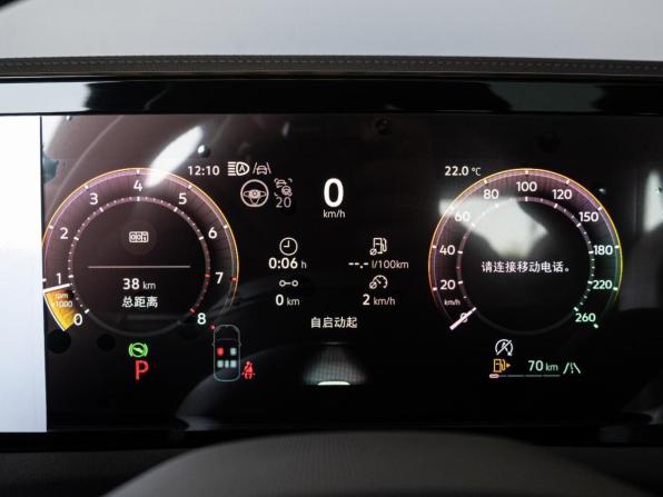 Volkswagen Tiguan III (China Market) с пробегом 2026 года, цена 4 800 000 рублей, 38 км, внедорожник, Автокод Объявления