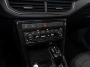 Volkswagen Tharu XR Москва  - изображение 42
