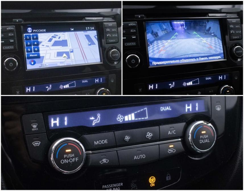 Nissan Qashqai II Москва  - изображение 16