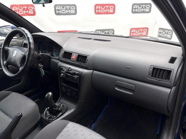 Skoda Octavia I (A4) Рестайлинг с пробегом 2007 года, цена 420 000 рублей, 217024 км, лифтбек, Автокод Объявления