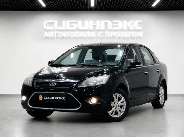 Ford Focus II Рестайлинг с пробегом 2011 года, цена 635 000 рублей, 201000 км, седан, Автокод Объявления