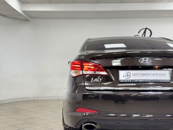 Hyundai i40 I Рестайлинг с пробегом 2015 года, цена 1 200 000 рублей, 281602 км, седан, Автокод Объявления