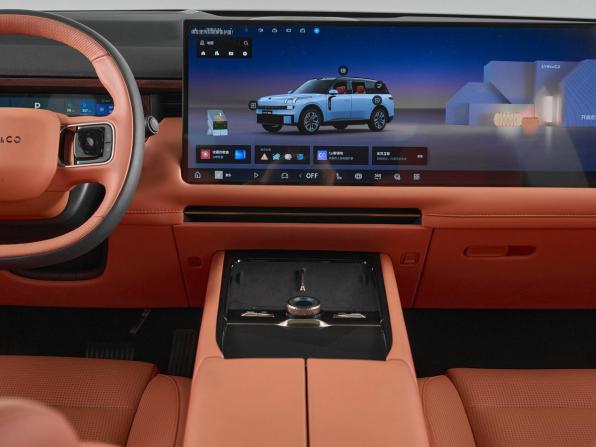 Lynk &amp; Co 900 с пробегом 2025 года, цена 7 745 000 рублей, 51 км, внедорожник, Автокод Объявления