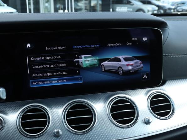Mercedes-Benz E-Класс V (W213 S213 C238) Рестайлинг с пробегом 2021 года, цена 5 300 000 рублей, 50537 км, седан, Автокод Объявления
