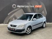 Kia Rio II Пермь  - изображение 21