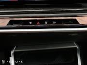 BMW 7 серии VII (G70) Рестайлинг Самара  - изображение 70