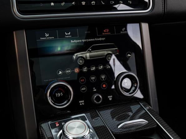 Land Rover Range Rover IV Рестайлинг с пробегом 2018 года, цена 7 150 000 рублей, 139273 км, внедорожник, Автокод Объявления